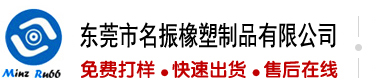 男生用鸡鸡捅女生的屁股视频91